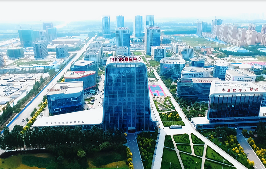 夯中岩土
