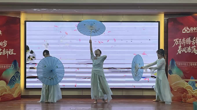 夯中岩土